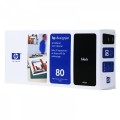 HP oryginalny głowica drukująca C4820A, HP 80, black, 17ml, HP DesignJet 1050C, 1055CM