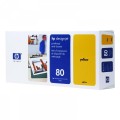 HP oryginalny głowica drukująca C4823A, HP 80, yellow, HP DesignJet 1050C, 1055CM