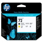 Oryginalna czarny matt / żółta głowica HP 72