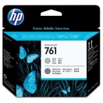 Oryginalna szara głowica HP 761 - CH647A