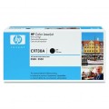 HP oryginalny toner C9730A, black, 13000s, HP 645A, HP Color LaserJet 5500, N, DN, HDN, DTN, O