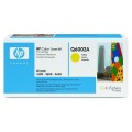 HP oryginalny toner Q6002A, yellow, 2000s, HP 124A, HP Color LaserJet 1600, 2600n, 2605, O
