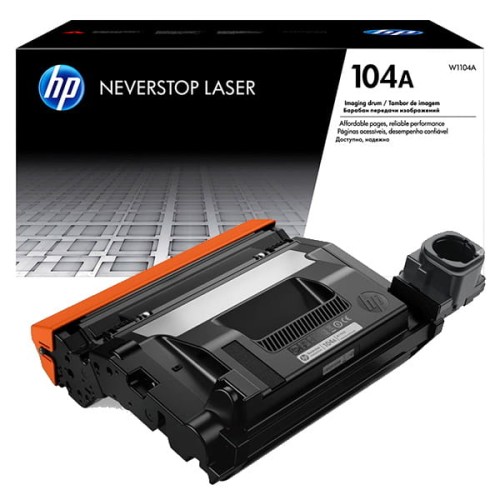 104A box centrum.jpg