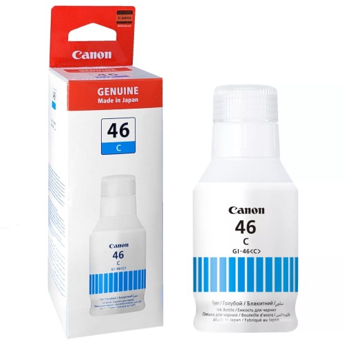 GI-46C_box_centrum_01.jpg