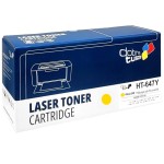 Żółty toner do HP 648A - CE262A